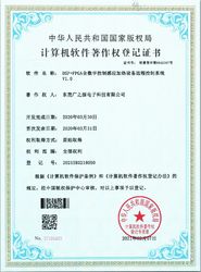Guangyuan Technology (HK) Electronics Co., Ltd. خط إنتاج المصنع