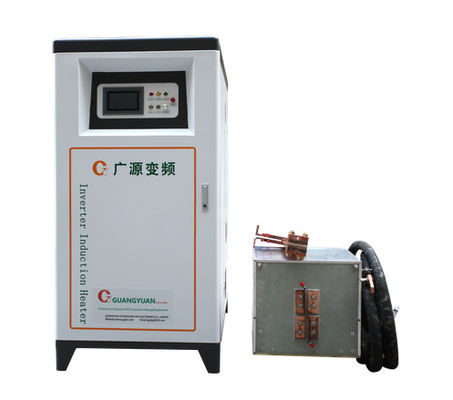 500KW الصناعية آلة التسخين بالحث متوسط ​​التردد للتصلب
