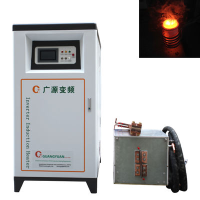 250KW معدات المعالجة الحرارية التعريفي لتصلب متعددة الوظائف